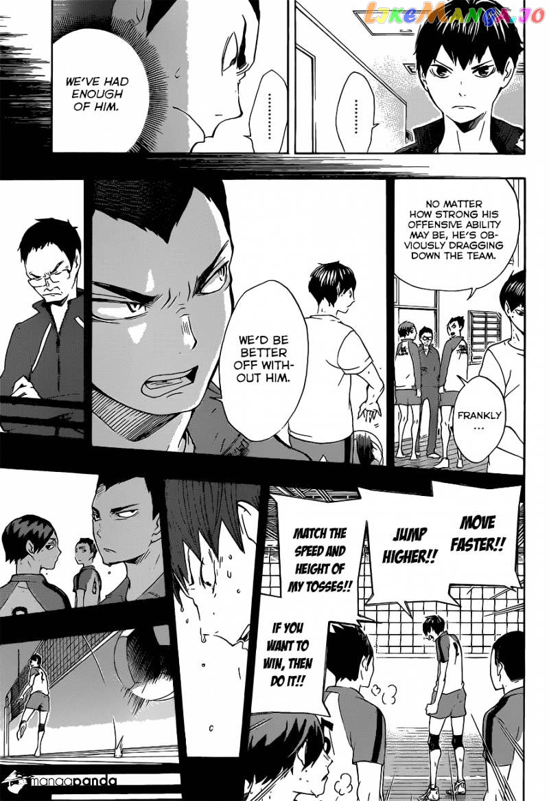 Haikyuu!!, Chapter 15 image 11